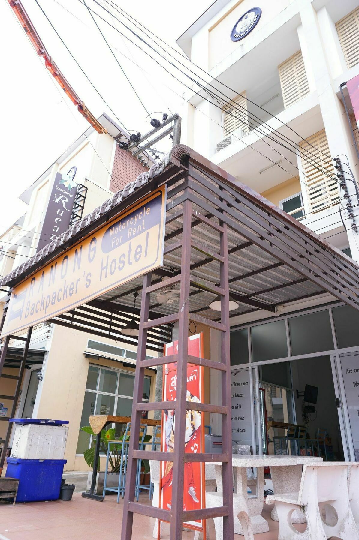 Ranong Backpacker'S Hostel (Adults Only) المظهر الخارجي الصورة
